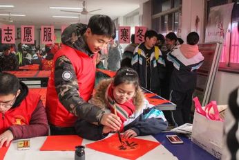 以实干践初心，以温情暖寒冬——江苏经贸职业技术学院学子寒假实践纪实