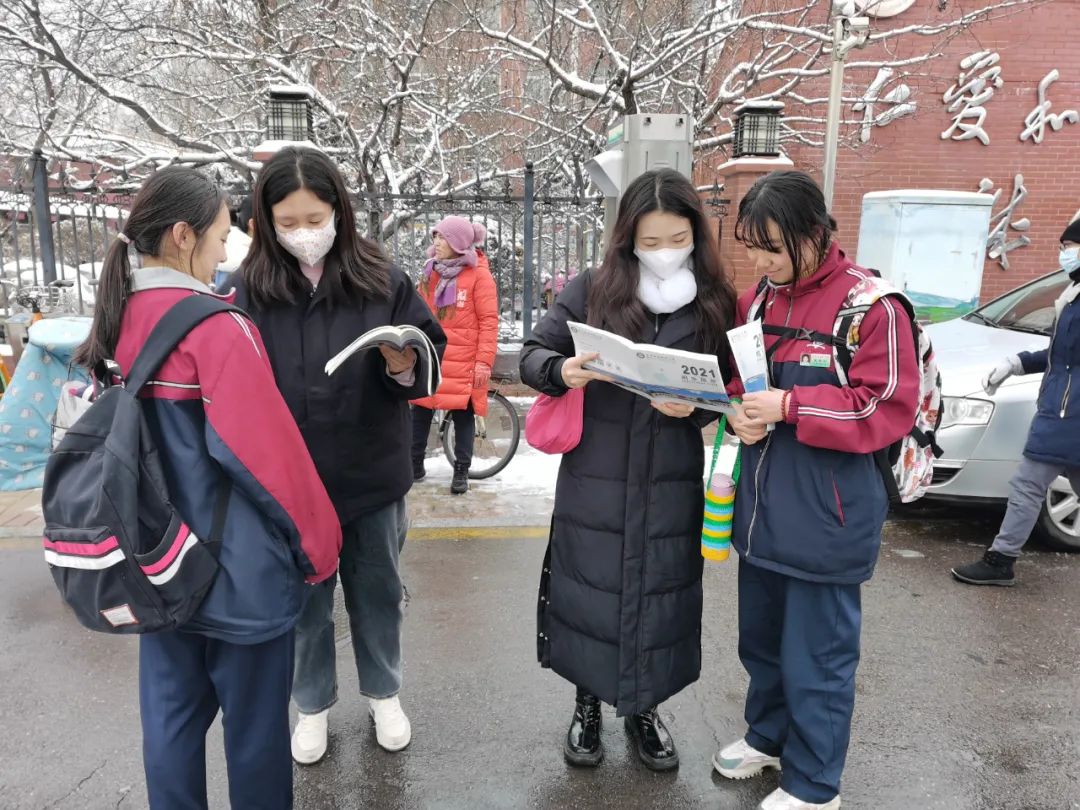 像素助农：浙江商业职业技术学院数字学子电商助农实践记