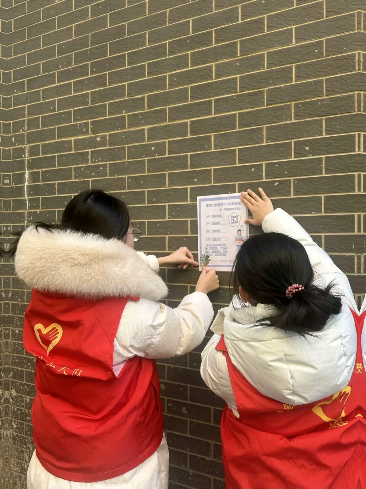 以青春之名，护归乡之路——2026年寒假，一名专科生的春运志愿前线坚守
